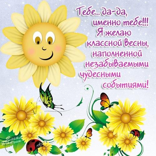 ÐÐ¾ÑÐ¾Ð¶ÐµÐµ Ð¸Ð·Ð¾Ð±ÑÐ°Ð¶ÐµÐ½Ð¸Ðµ