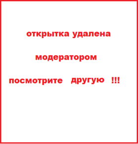 Яркая, красивая открытка с добрым утром, сестренка, сестра! Скачать бесплатно онлайн! скачать открытку бесплатно | 123ot