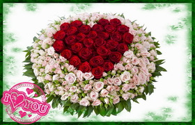 Яркая, красивая открытка для любимой, любимого! Открытка с сердечком из красных роз. Скачать открытку на тему любовь и романтика бесплатно онлайн! скачать открытку бесплатно | 123ot