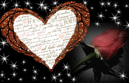 Яркая, красивая открытка для любимой, любимого! Сердце и роза на красивом темном фоне. Скачать открытку на тему любовь и романтика бесплатно онлайн! скачать открытку бесплатно | 123ot