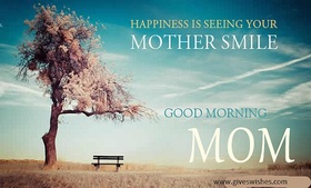 Утренний пейзаж. Доброе утречко, мамуля, картинки доброе утро мама, с добрым утром мама, доброе утро мама картинки, доброе утро мама картинки красивые, скачать картинки с добрым утром мама! скачать открытку бесплатно | 123ot