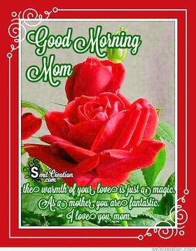 Красная роза! Доброе утречко, мамуля, картинки доброе утро мама, с добрым утром мама, доброе утро мама картинки, доброе утро мама картинки красивые, скачать картинки с добрым утром мама! скачать открытку бесплатно | 123ot
