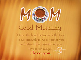 Кофе! Доброе утречко, мамуля, картинки доброе утро мама, с добрым утром мама, доброе утро мама картинки, доброе утро мама картинки красивые, скачать картинки с добрым утром мама! скачать открытку бесплатно | 123ot