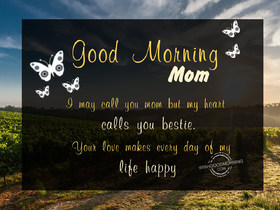 Красивая открытка, картинка! Доброе утречко, мамуля, картинки доброе утро мама, с добрым утром мама, доброе утро мама картинки, доброе утро мама картинки красивые, скачать картинки с добрым утром мама! скачать открытку бесплатно | 123ot