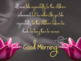 Стих! Доброе утречко, мамуля, картинки доброе утро мама, с добрым утром мама, доброе утро мама картинки, доброе утро мама картинки красивые, скачать картинки с добрым утром мама! скачать открытку бесплатно | 123ot