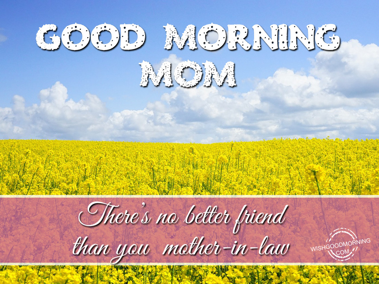 Доброе утро mom