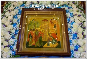 Введение во храм Божьей Матери, открытка, православный праздник, поделиться в whatsApp! скачать открытку бесплатно | 123ot