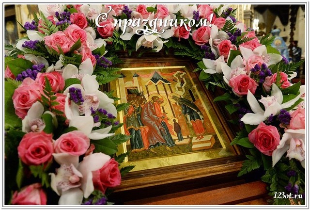 Введение во храм Пресвятой девы Марии, картинка, 4 декабря, скачать поздравление бесплатно! скачать открытку бесплатно | 123ot