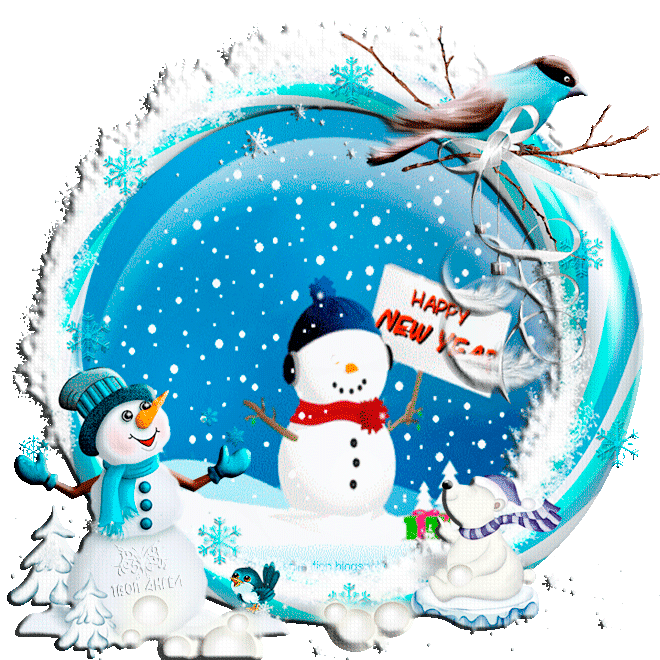 Красивые открытки на новый год! С новым 2019 годом! Новогоднего, мандаринового настроения всем! Пусть дед мороз и снегурочка подарят Вам счастье! (Красивое поздравление на whatsApp, скачать открытку онлайн!) скачать открытку бесплатно | 123ot