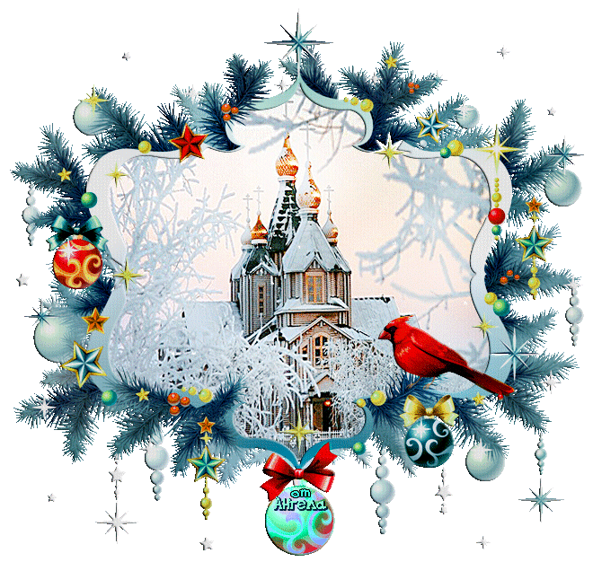 Поздравление на Рождество! Открытки, картинки, гифки счастливого Рождества! Праздник Рождество, 7 января, 25 декабря, праздничная анимационная открытка gif (гиф), красивое поздравление на whatsApp, скачать открытку онлайн! Поздравление с Рождеством! скачать открытку бесплатно | 123ot