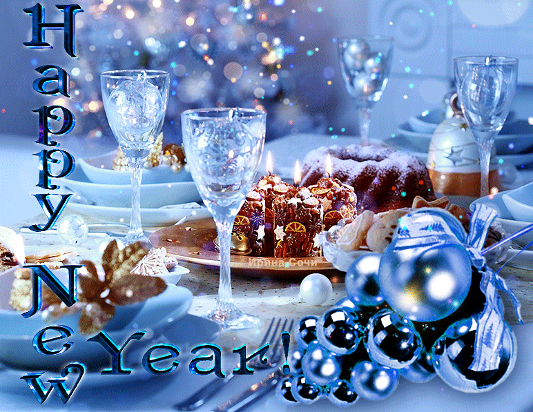Сказочные, новогодние, движущиеся, живые открытки, картинки с красивыми пожеланиями на новый 2019 год! Картинка с новым годом! Красивое пожелание своими словами к празднику нового года! (Поздравление на вацап, вайбер, телеграм! Скачать поздравительную открытку бесплатно для vk, ok, facebook!) скачать открытку бесплатно | 123ot