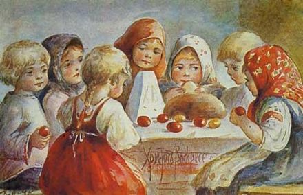 Открытка, ретро, Пасха, поздравление, русская традиция, православный праздник, крашеные яйца. Открытки  Открытка, ретро, Пасха, поздравление, русская традиция, православный праздник, крашеные яйца, дети, игра скачать бесплатно онлайн скачать открытку бесплатно | 123ot