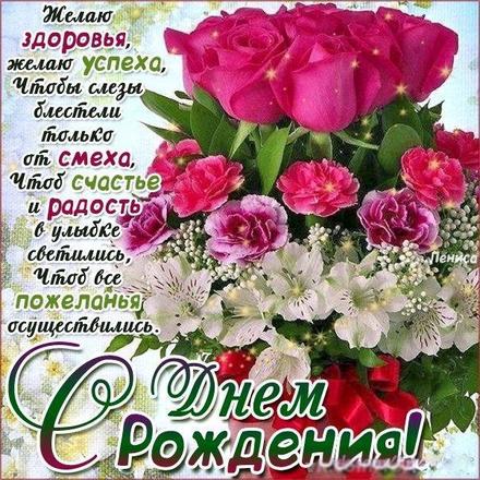 Трогательные поздравления внучке на свадьбу от бабушки kinotv