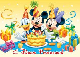 Детская открытка на день рождения Микки. Открытки  Детская открытка на день рождения Микки Маус скачать бесплатно онлайн скачать открытку бесплатно | 123ot